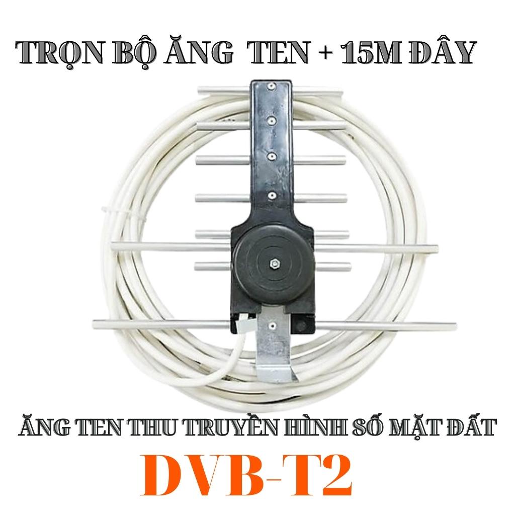 Anten thông minh cho tivi và đầu thu KTS DVB- T2, anten DVB T2 truyền hình kỹ thuật số sóng khoẻ (kèm 15m dây và rắc nối