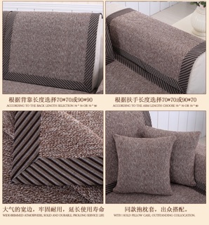 Bọc sofa vải lanh đơn giản 706 size 70*70cm