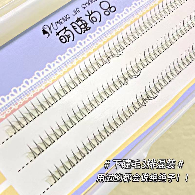 Lông Mi Giả Hình Chữ V Trang Điểm Tự Nhiên