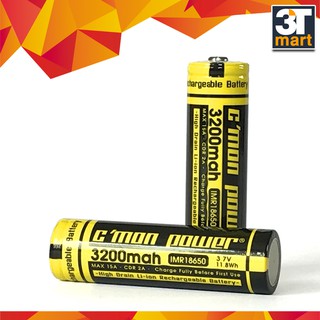 Pin C'MON POWER 3200mAh