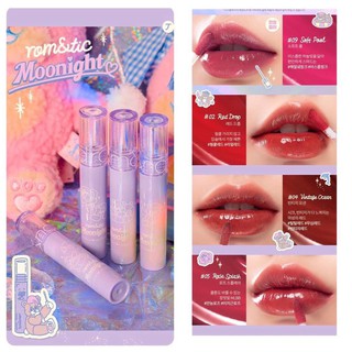 Son Tint Siêu Lì, Căng Mọng Đôi Môi Romand Glasting Water Tint 4g