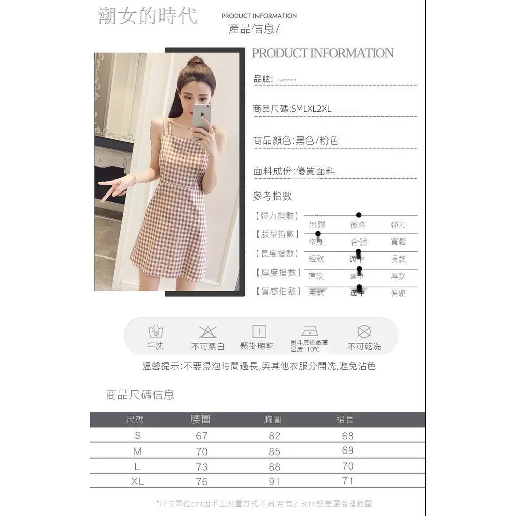 Đầm Hai Dây Mỏng Chiết Eo Thời Trang 2020 Quyến Rũ Cao Cấp | BigBuy360 - bigbuy360.vn