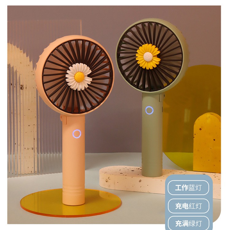 Quạt mini cầm tay DianDi Hoa Hướng Dương 2188 có thể gập gọn,pin sạc nhiều lần,quạt điện cầm tay | BigBuy360 - bigbuy360.vn