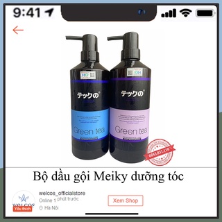 Bộ Dầu Gội Xả siêu dưỡng phục hồi tóc hư tổn Meiki nhật bản 780ml CT03