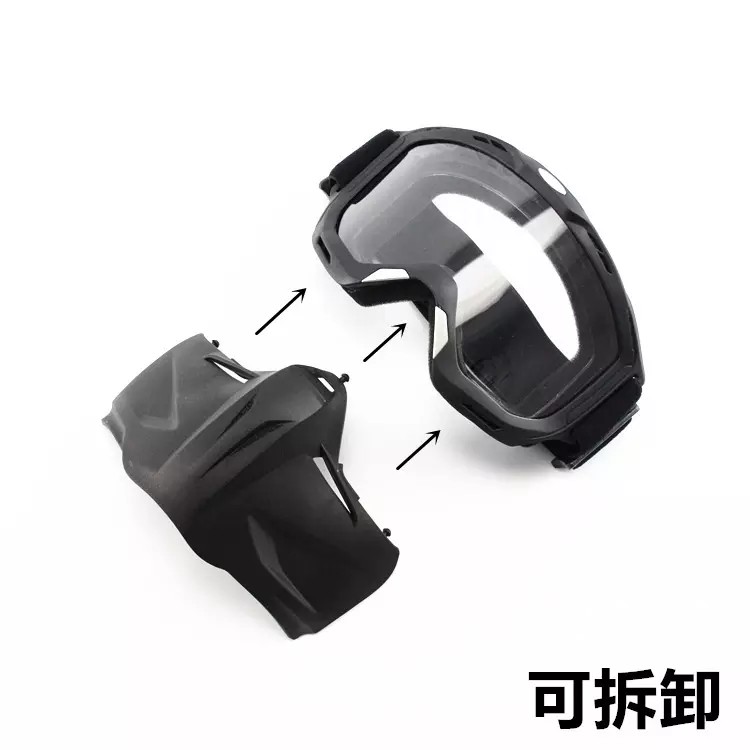 Mũ Bảo Hiểm Xe Máy Cadier Đi Xe Địa Hình Ngoài Trời Harley Goggles Mask Face Shield Goggles-1 Chiếc