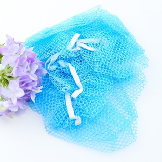 Lưới Bọc Máy Quạt