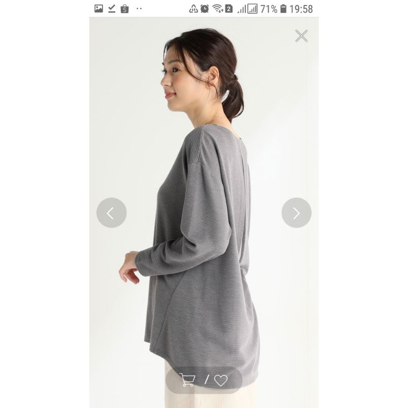 Áo thun kiểu xuất Nhật