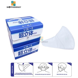 Khẩu trang 3d công nghệ dập nhật bản hộp 50 cái và hộp 100 cái
