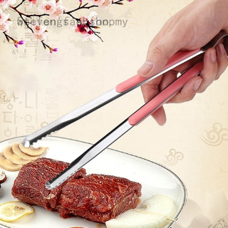Kẹp Gắp Thức Ăn Bằng Thép Không Gỉ Với Tay Cầm Bằng Nhựa Chống Bỏng Tiện Dụng Cho Nhà Bếp