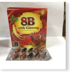 Viên tăng lực nhân sâm 8B With Ginseng  Giúp bồi bổ cơ thể, ăn ngủ ngon, cho người suy nhược, sau bệnh.