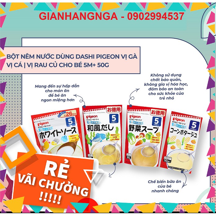 Bột Dashi Pigeon 5+ 50g Đủ Vị Nhật Bản