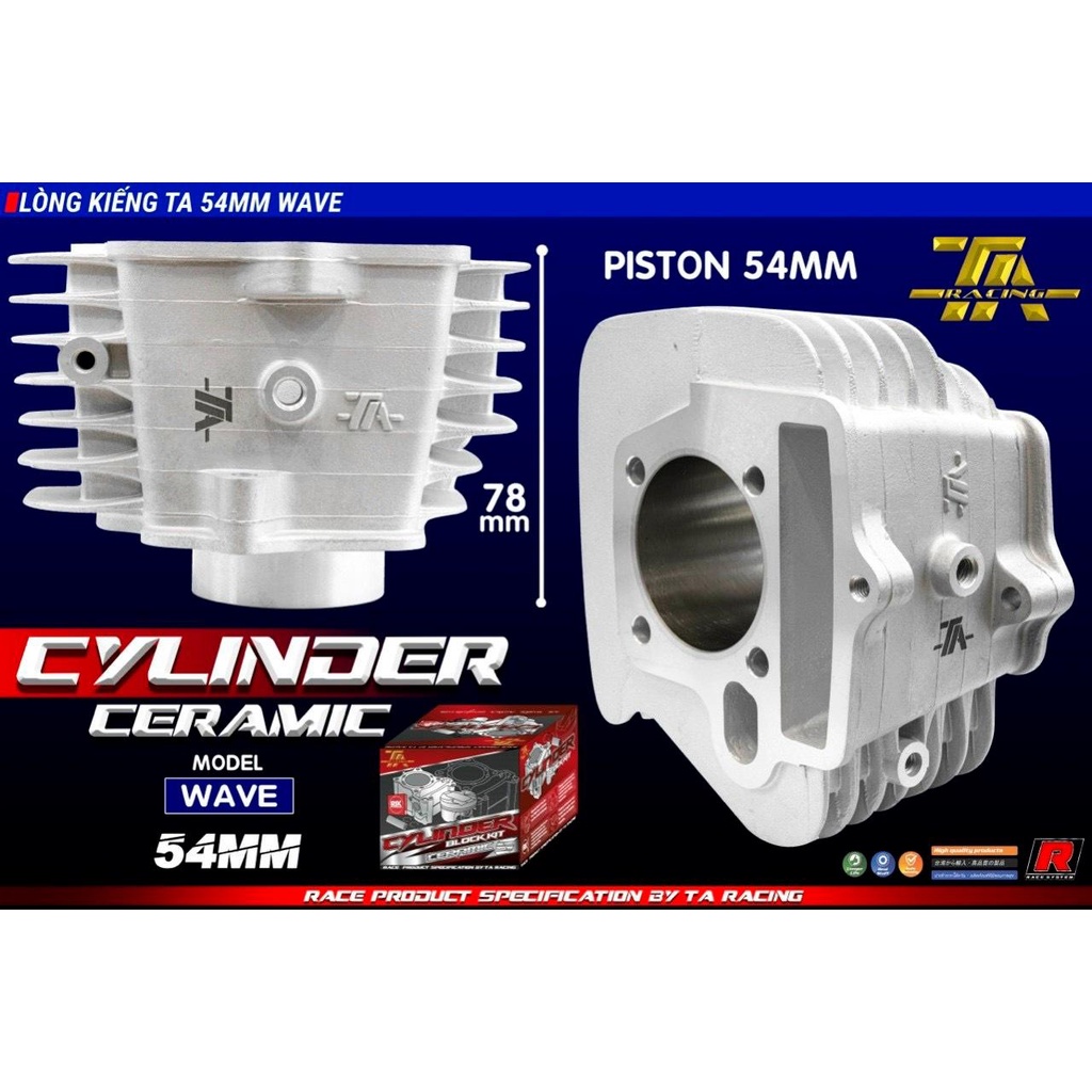 Lòng Kiếng Wave Dream 54 DÀI 78 TA RACING + PISTON 54 BẠC RIK CHÍNH HÃNG