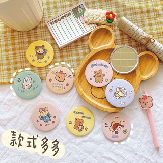 Gương soi cầm tay mini họa tiết hoạt hình đáng yêu thích hợp để làm quà tặng