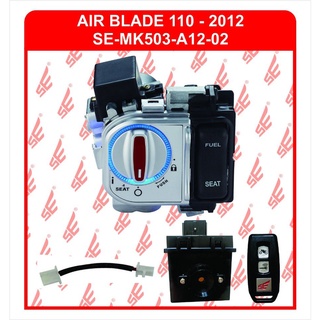 Khóa Thông Minh Smartkey AirBlade 110 125