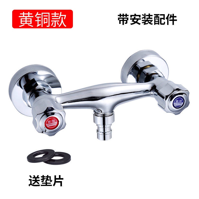 Vòi Nước Nóng Lạnh Bằng Đồng Toàn Bộ Máy Giặt Tự Động Một Trong Một