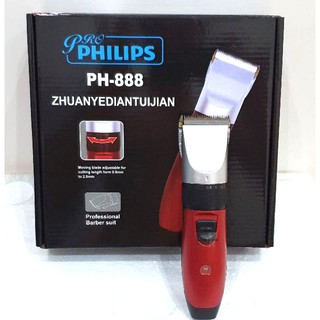 Tông đơ cắt tóc gia đình Philps (Siêu rẻ)