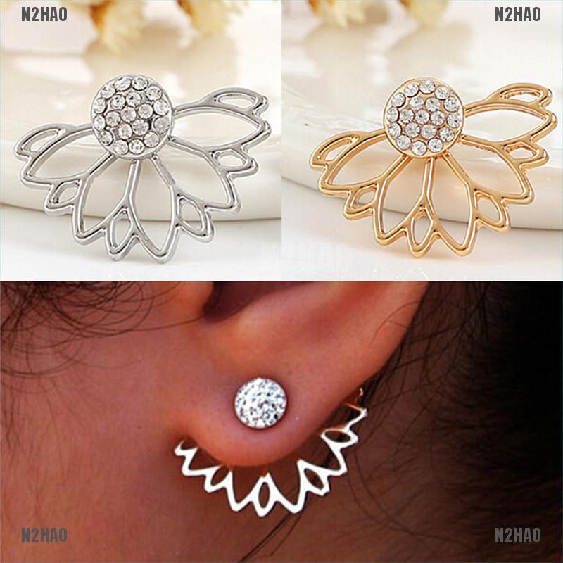 N2HAO Trendy Jewelry Fashion Gold Hollow Out Leaf Stud Earrings Ear Cuff Clip For Women Pierce