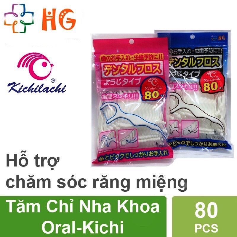 Tăm chỉ nhà khoa, Chỉ nha khoa Nhật Bản (gói 80 chiếc)