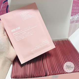 Mặt nạ nhau thai tế bào gốc Rwine Beauty Steam Cell Placenta Mask FG225