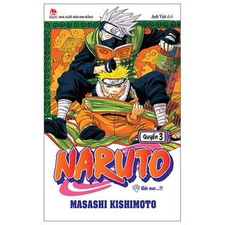 Sách naruto tập 3: ước mơ…!!