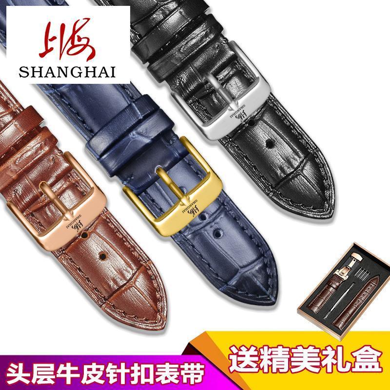 Phụ Kiện Trang Trí Chất Lượng Cao Tiện Lợi Dễ Sử Dụng♟┇Dây Đeo Đồng Hồ 8040 Bằng Da Bò Màu Nâu/Xanh Dương/Đỏ/Đen/Đỏ 20mm Cho Nam Và Nữ
