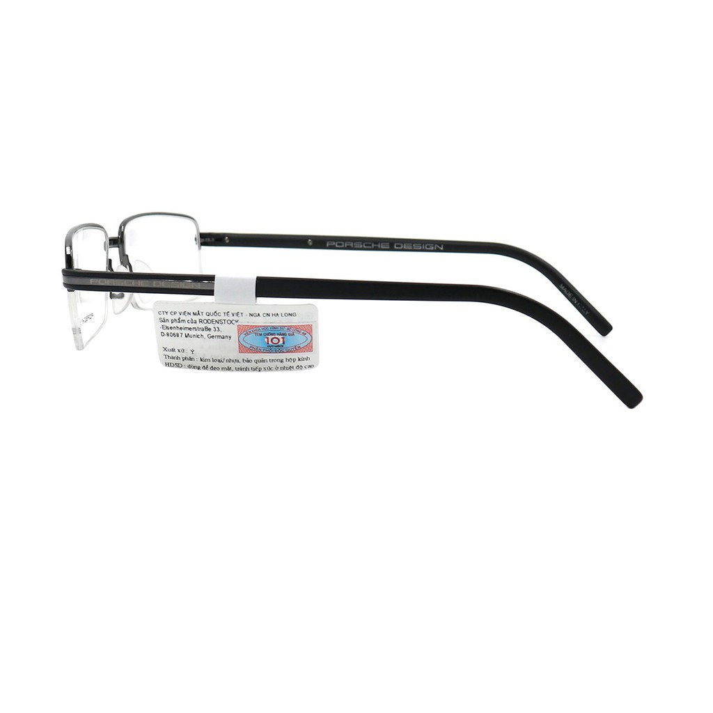 Gọng kính Porsche Design P8216 chính hãng