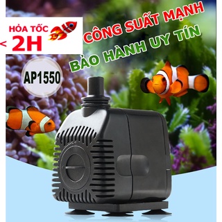 Máy bơm bể cá AP 1550 18W, 1200LH siêu bền, Bảo hành uy tín