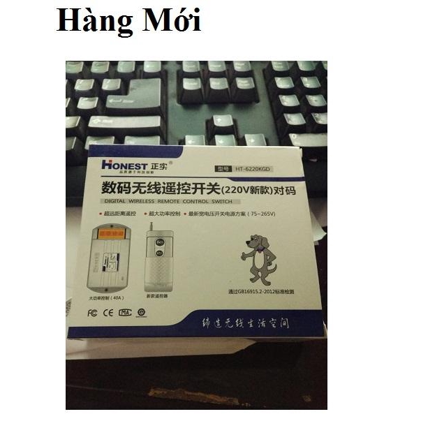 [ HỌC LỆNH ĐƯỢC] Công tắc điều khiển từ xa công suất lớn Honest HT-6220KGD- CHÍNH HÃNG HONEST