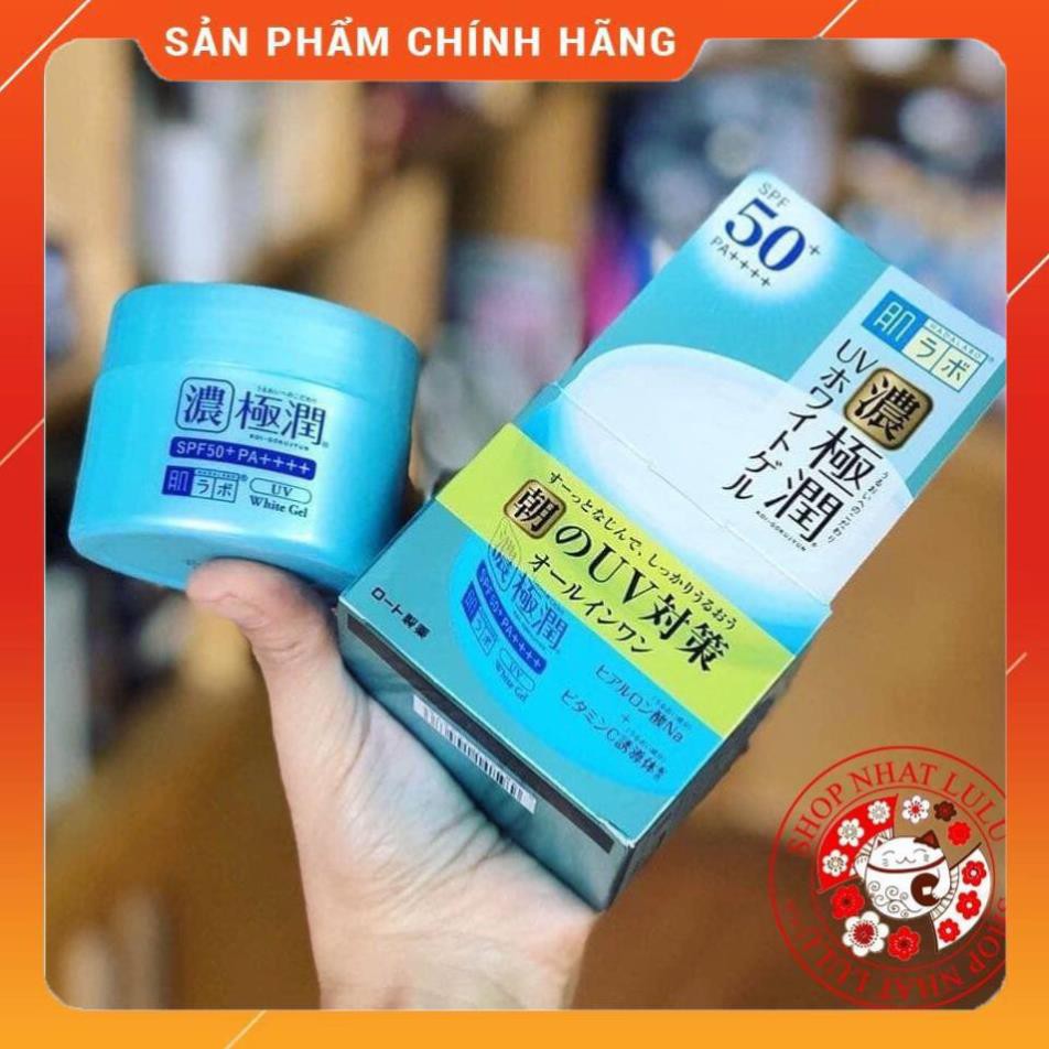 kem dưỡng da ngày 7 in 1 Hadalabo Koi-Gokujyun White Gel 90g 50+ Nhật bản shopnhatlulu