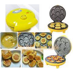 MÁY NƯỚNG BÁNH PHILIPS HÌNH THÚ ĐÁNG YÊU, XỊN XÒ GIÚP BÉ VUI VẺ TRONG BỮA ĂN