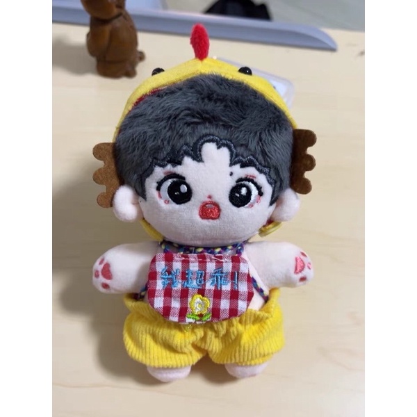 Outfit 10cm Cục Tác Chú Gà Con Đáng Yêu