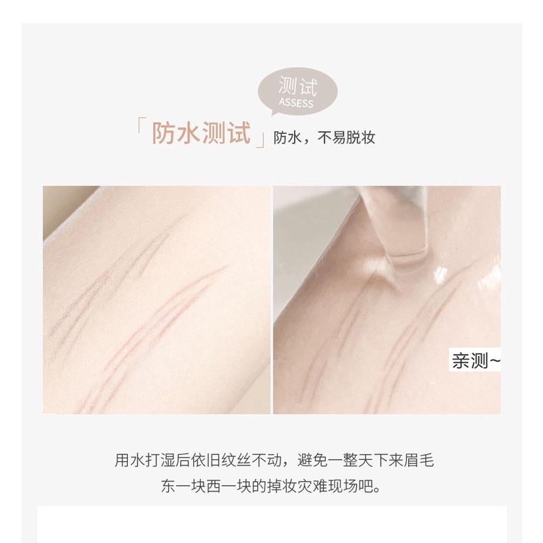 Chì Kẻ Mày Lâu Trôi Siêu Mảnh 2 đầu 4D Phẩy Sợi Không Trôi nội địa Trung | BigBuy360 - bigbuy360.vn