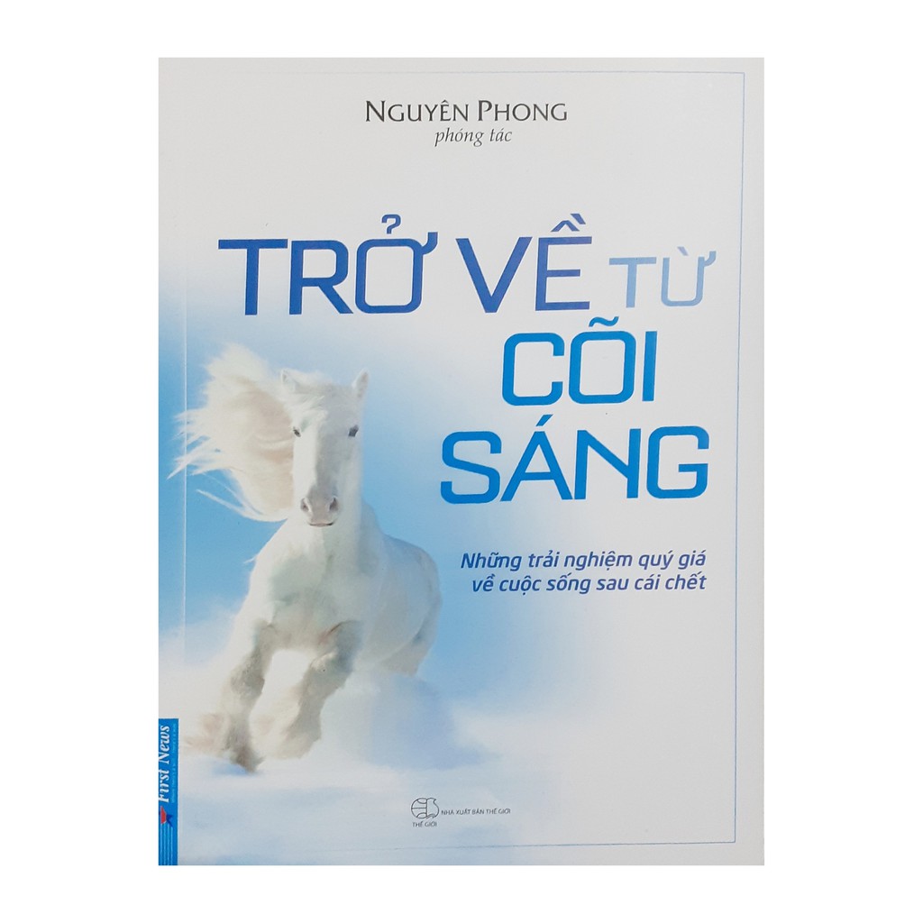 Sách - Trở về từ cõi sáng