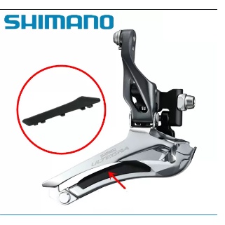 Phụ kiện xe đạp Shimano, miếng nhựa giảm ồn sang dĩa Shimano Skid Plate, hàng chính hãng