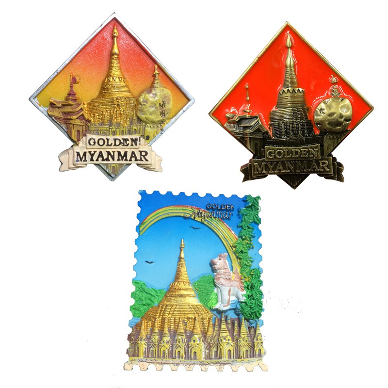 Myanmar Du Lịch Lưu Niệm Từ Tủ Lạnh Dán Trang Trí Nhà Nam Châm Tủ Lạnh Myanmar kyaikt Tháp Vàng của 