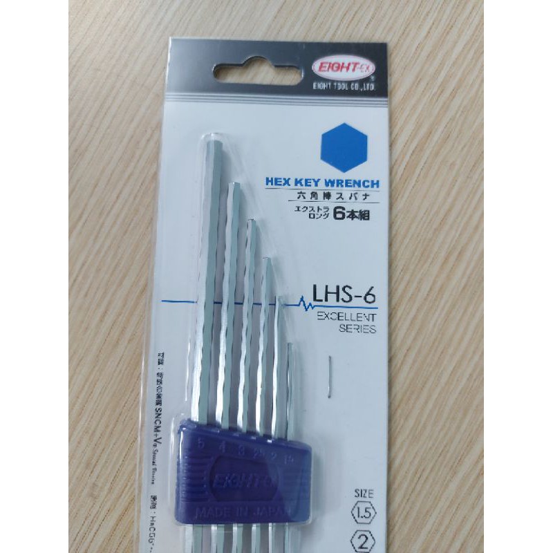 Bộ lục giác EIGHT LHS-6 (Hex Key Wrench- Made in Japan)