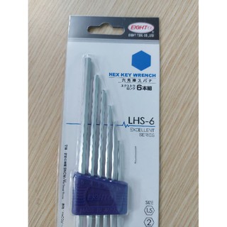 Bộ lục giác EIGHT LHS-6 (Hex Key Wrench- Made in Japan)
