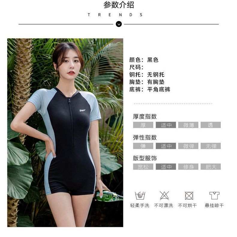 Bộ Đồ Bơi Một Mảnh Che Bụng Dành Cho Nữ Sinh Trung Học