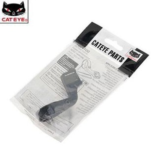 Giá Bắt Đồng Hồ KM CATEYE