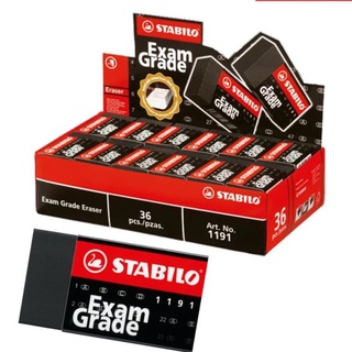 Gôm tẩy stabilo exam grade no 1191