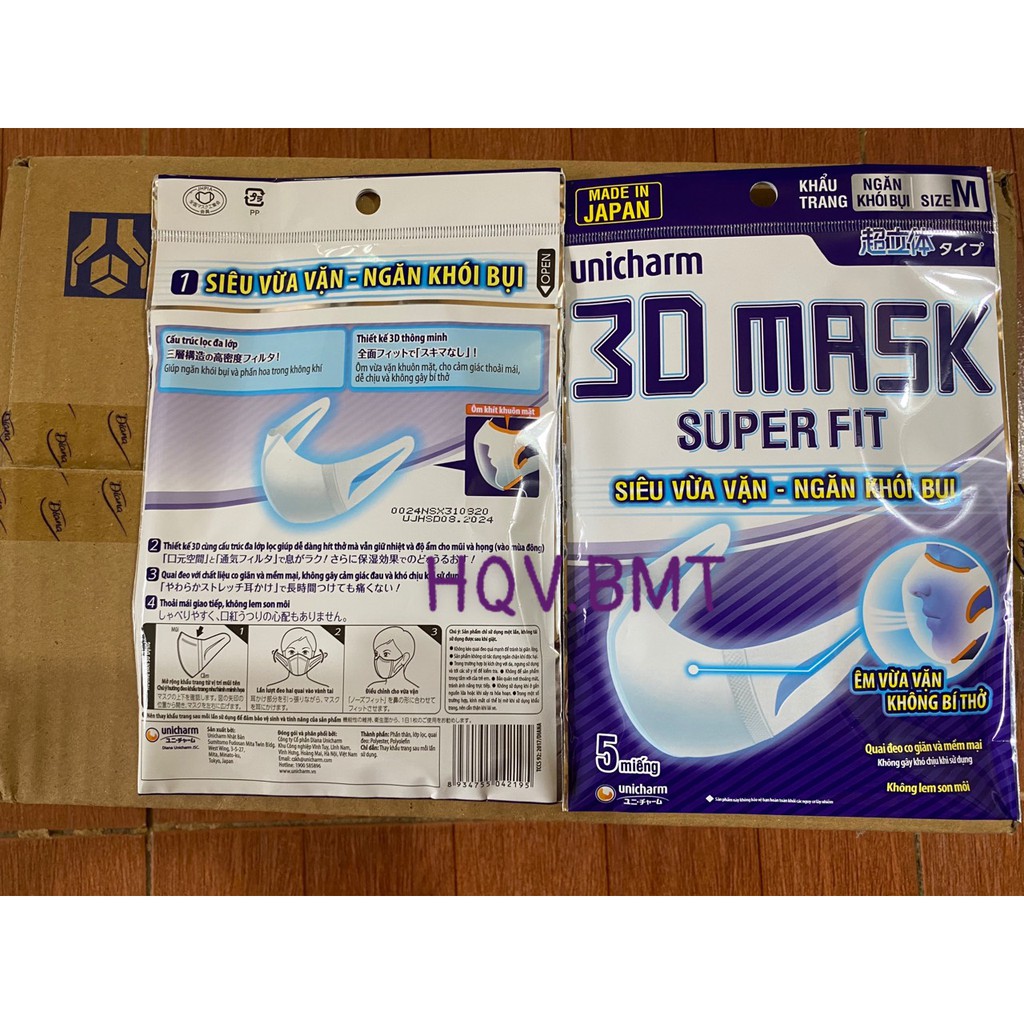 [CHÍNH HÃNG] Khẩu trang ngăn khói bụi Unicharm 3D Mask Super Fit size M 1 gói/5 cái