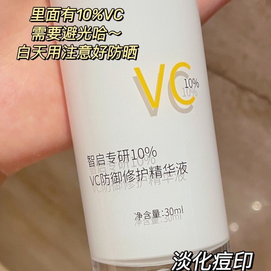 Tinh Chất Vitamin C Làm Trắng Da Chống Oxy Hóa Cải Thiện Tông Màu Da