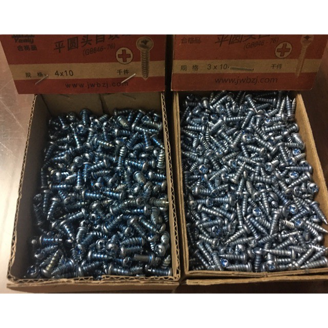 Vít cửa nhôm 4x10  ( hộp hoặc túi ) 450g