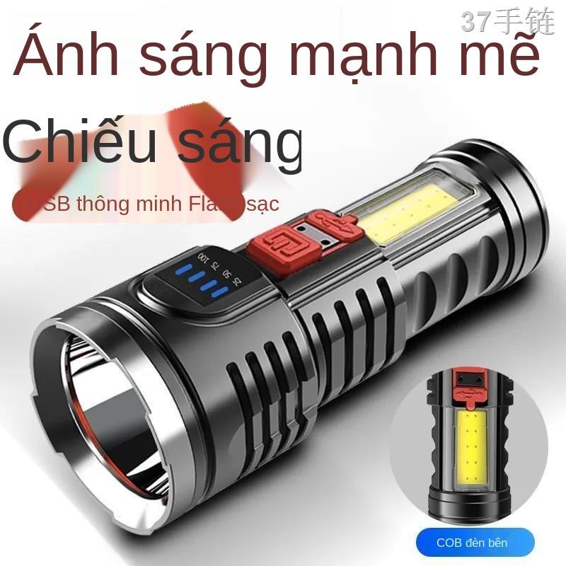 TĐèn pin Dongling ánh sáng mạnh Đèn sạc USB siêu sáng trường siêu sáng Đèn pin gia đình cầm tay mini tầm xa