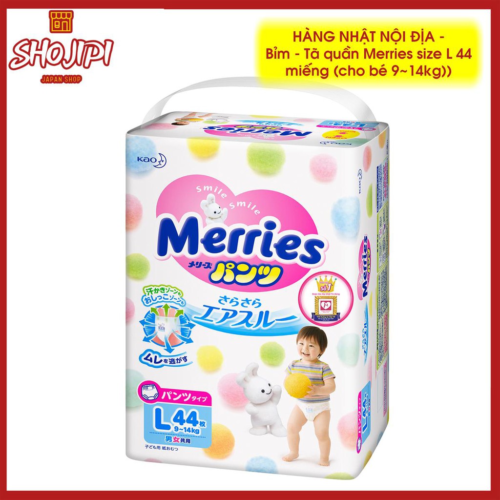 🍼 Kid Plaza 🍼Bỉm Tã dán/quần Merries Cộng Miếng NB90+6/S82+6/M64+4/L54+4 (dán), M58/L44/XL38+6/XXL26+2 (quần)