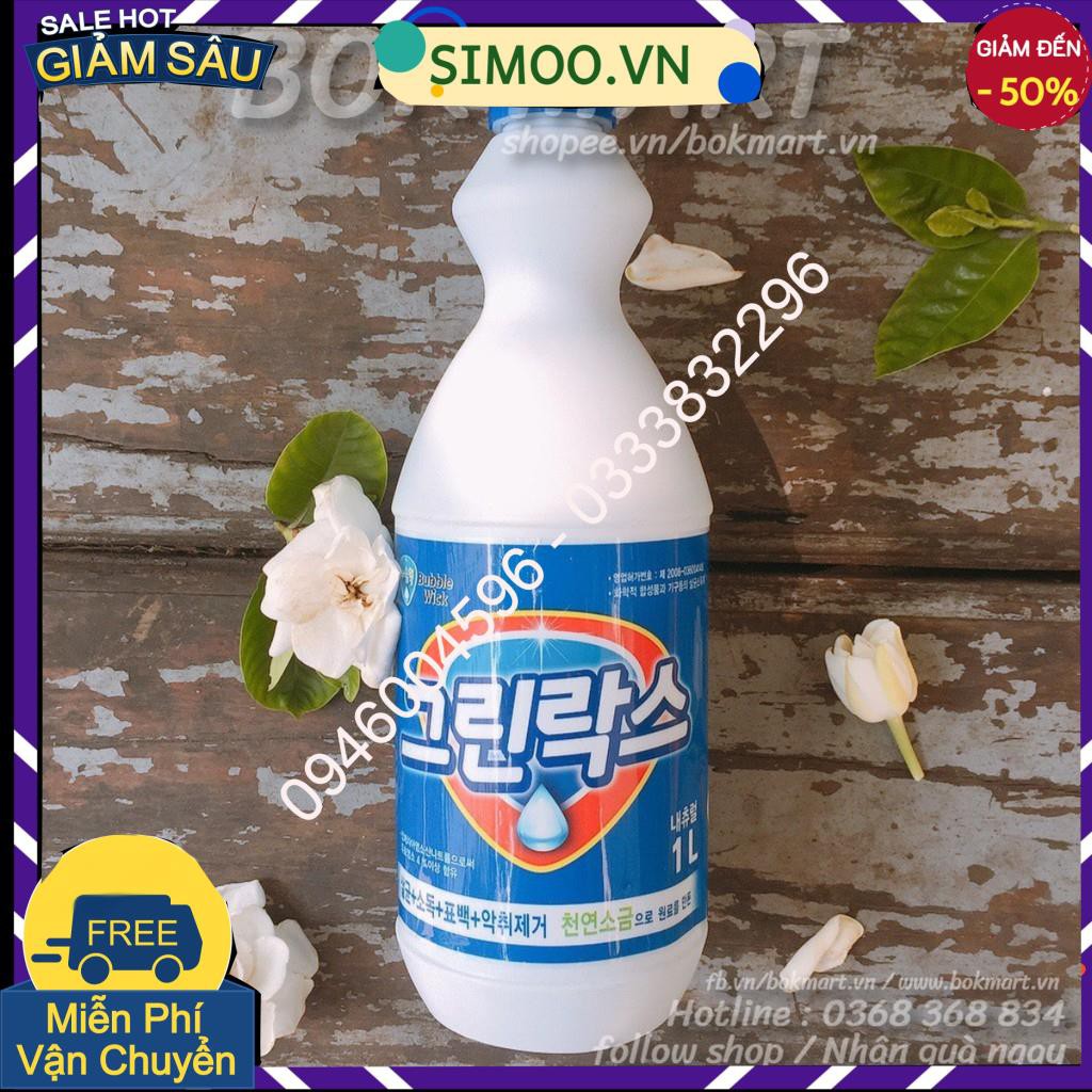 💥 ⚡ SẢN PHẨM YÊU THÍCH 💥 ⚡  NƯỚC TẨY RỬA ĐA NĂNG ĐẬM ĐẶC CAO CẤP HÀN QUỐC 1000ML 💥 ⚡