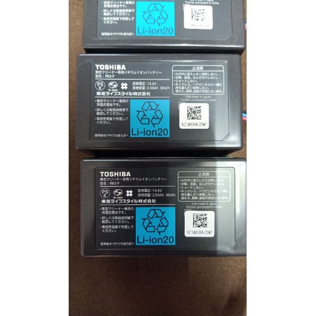 Pin Robot hút bụi Toshiba