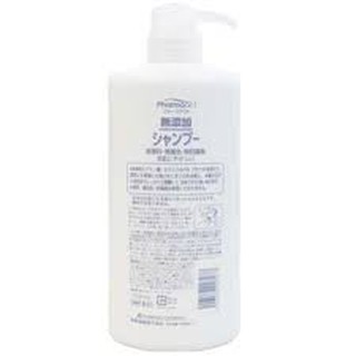 🌱Hàng Nhật🌱DẦU GỘI PHARMAACT 600ML