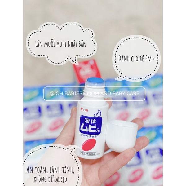Lăn giảm nốt muỗi đốt , côn trùng cắn Muhi Nhật Bản [OH BABIES]