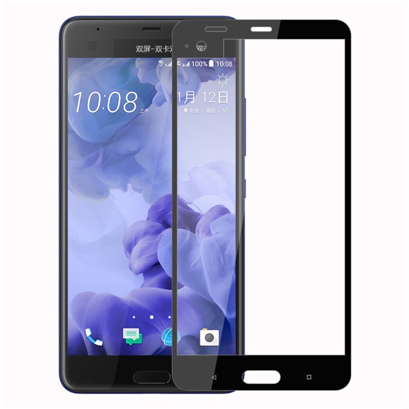 Ốp Lưng 3d Siêu Mỏng 9h Cho Htc U11 Plus U Ultra U Play